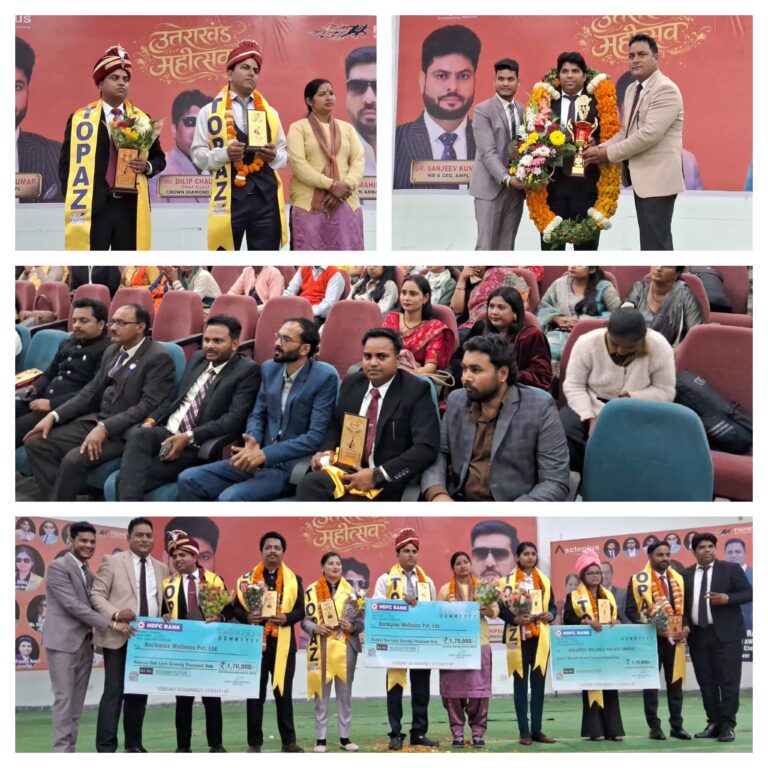 InCollage_20260320_221832051