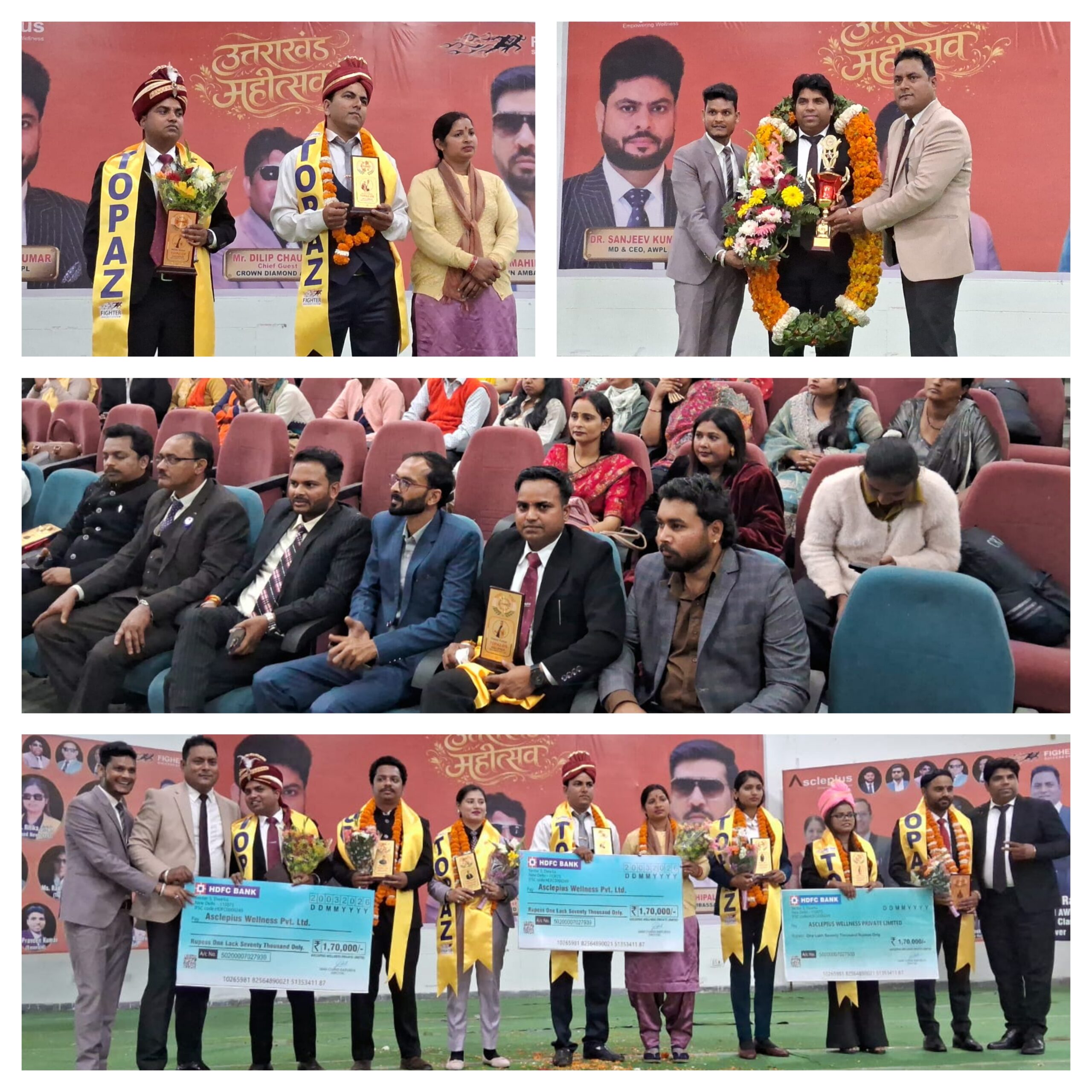 InCollage_20260320_221832051