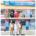 InCollage_20260409_234646555