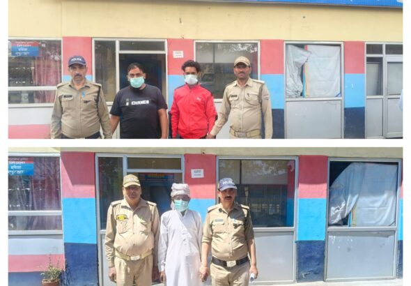 InCollage_20260409_234646555