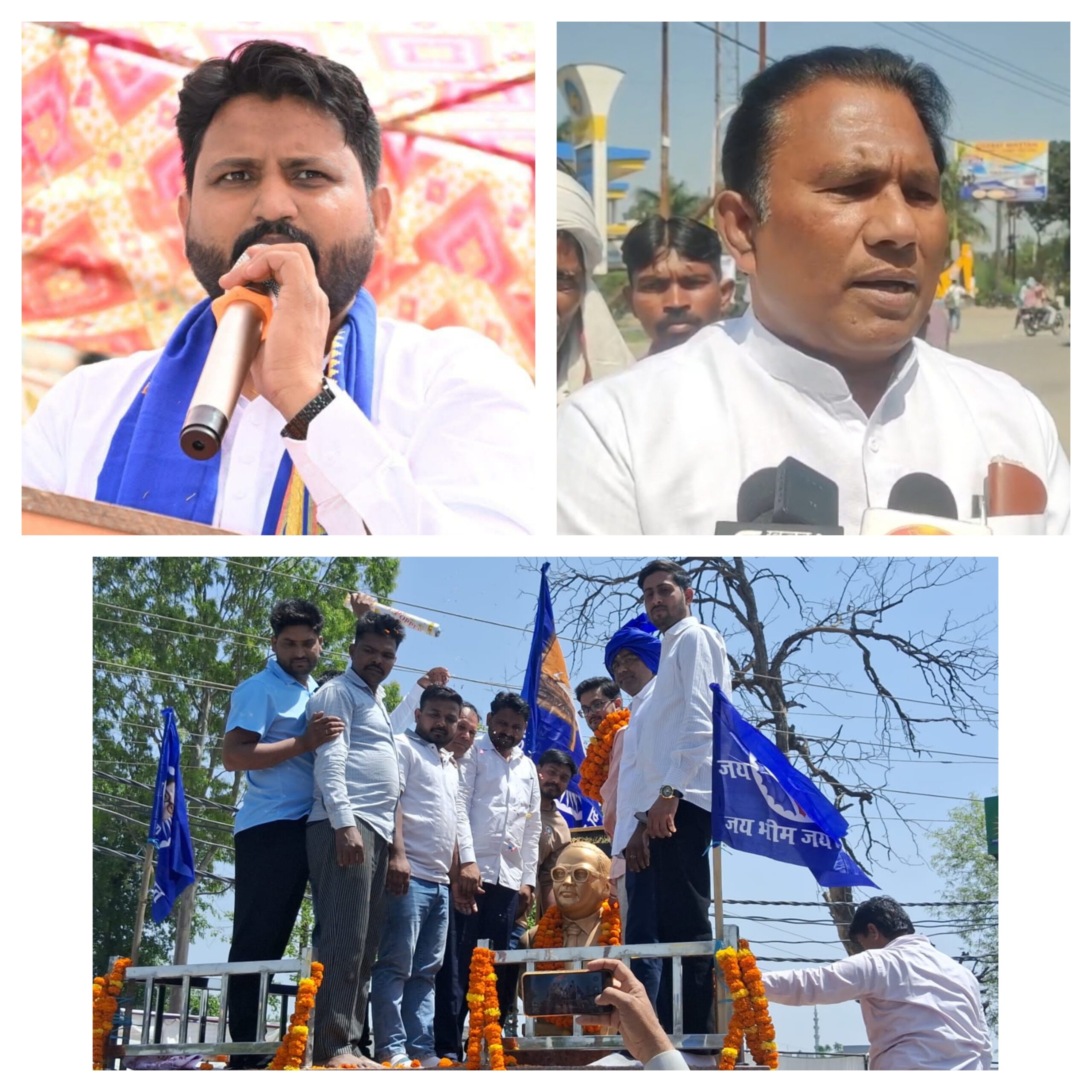 InCollage_20260412_200720719